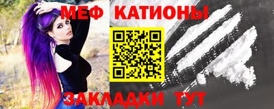 ECSTASY Азнакаево