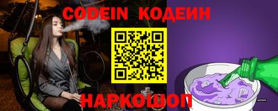 ALPHA-PVP Ижевск