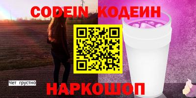 марки lsd Ивантеевка