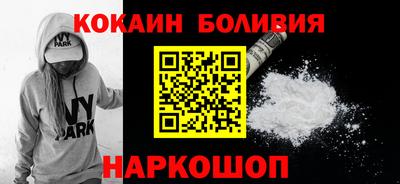 MESCALINE Ефремов