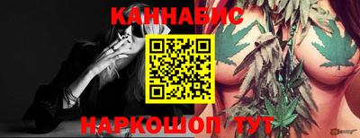 MESCALINE Ефремов