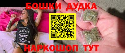 ECSTASY Азнакаево