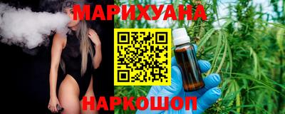 гидропоника Абинск