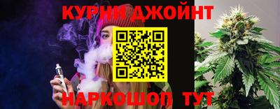 гидропоника Абинск