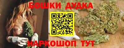 MESCALINE Ефремов
