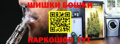MESCALINE Ефремов