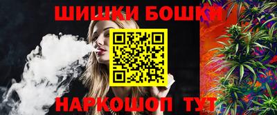 метамфетамин Абакан