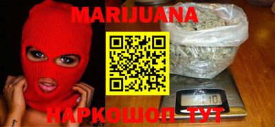 метамфетамин Абакан