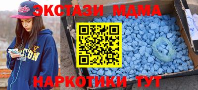 трава Железногорск