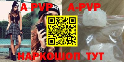 ECSTASY Азнакаево