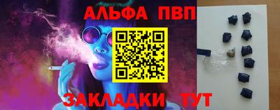 ECSTASY Азнакаево