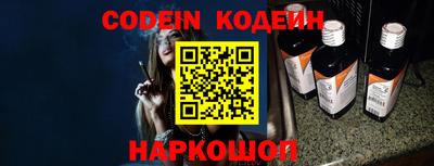 ECSTASY Азнакаево