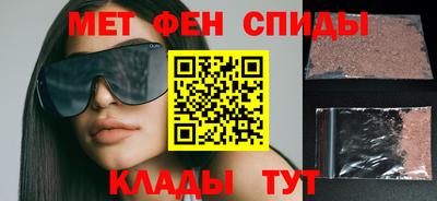 ECSTASY Азнакаево