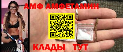 MESCALINE Ефремов