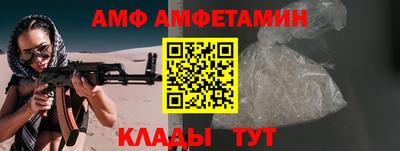 MESCALINE Ефремов
