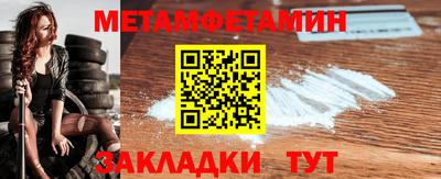 MESCALINE Ефремов