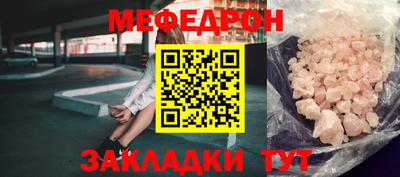 ECSTASY Азнакаево