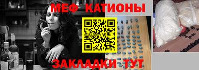 гидропоника Абинск