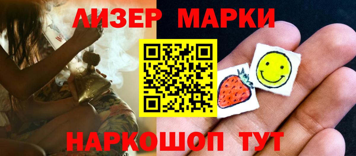 LSD-25 экстази ecstasy  Мегион  ЛСД экстази ecstasy 